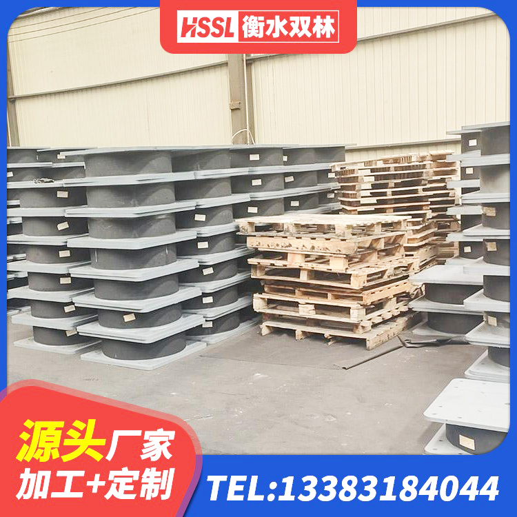 赫章县LNR1100橡胶支座厂家电话 赫章县HDR500高阻尼橡胶支座厂家电话 赫章县LNR1200天然橡胶支座厂家 赫章县LNR1200橡胶支座厂家电话 - 第7张