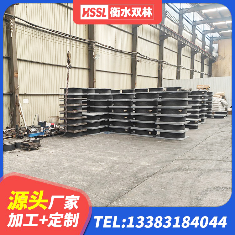 赫章县LRB隔震支座900生产厂家 赫章县建筑减隔震橡胶支座厂家 赫章县橡胶隔震支座LNR600 赫章县HDR300橡胶隔震支座源头工厂 - 第3张