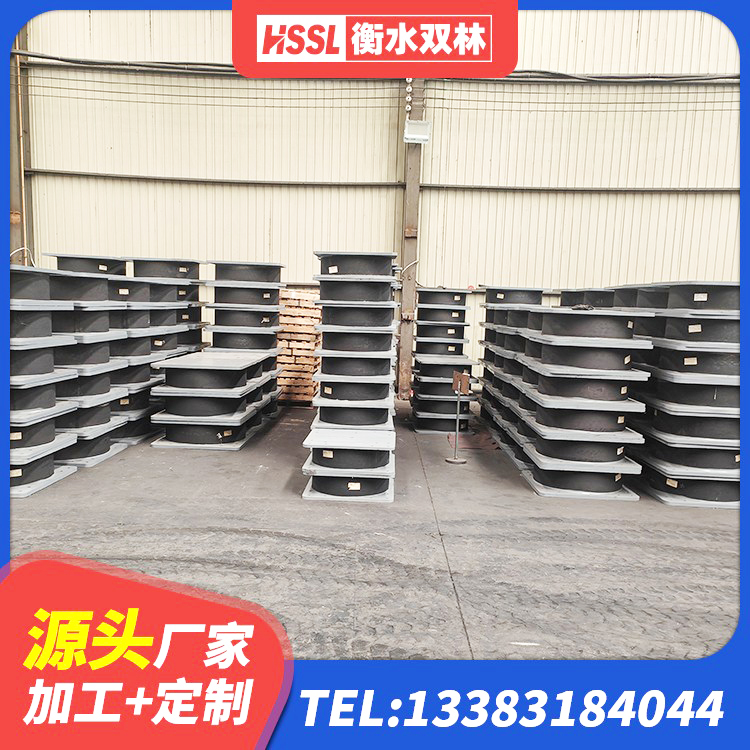 赫章县建筑橡胶隔震支座JG生产厂家 赫章县建筑水平力橡胶隔震支座厂家 赫章县LNR700天然橡胶支座多少钱 赫章县LNR橡胶隔震支座700源头工厂 - 第8张