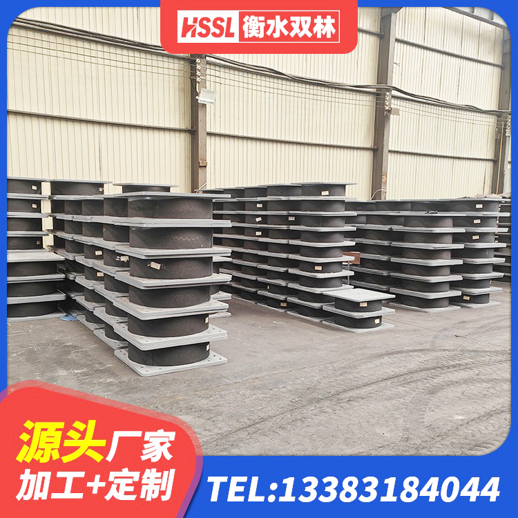 赫章县LNR(H)-D620X179隔震支座源头工厂 赫章县隔震支座(LRB型)源头工厂 赫章县房建橡胶抗震支座厂家 赫章县HDR1400橡胶隔震支座生产厂家 - 第4张