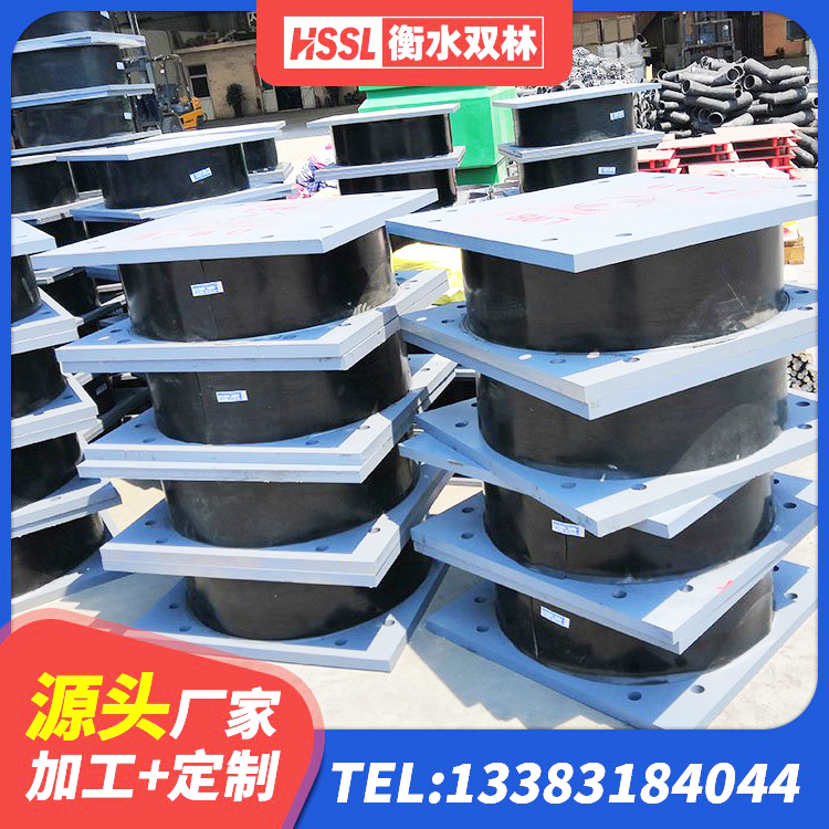 赫章县LNR1100橡胶支座厂家电话 赫章县HDR500高阻尼橡胶支座厂家电话 赫章县LNR1200天然橡胶支座厂家 赫章县LNR1200橡胶支座厂家电话 - 第4张