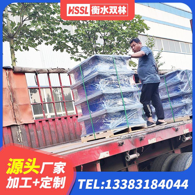 赫章县LNRD-300建筑橡胶隔震支座生产厂家 赫章县HDR550支座厂家 赫章县LRB700抗震支座厂家 赫章县LNR橡胶隔震支座700源头工厂 - 第9张