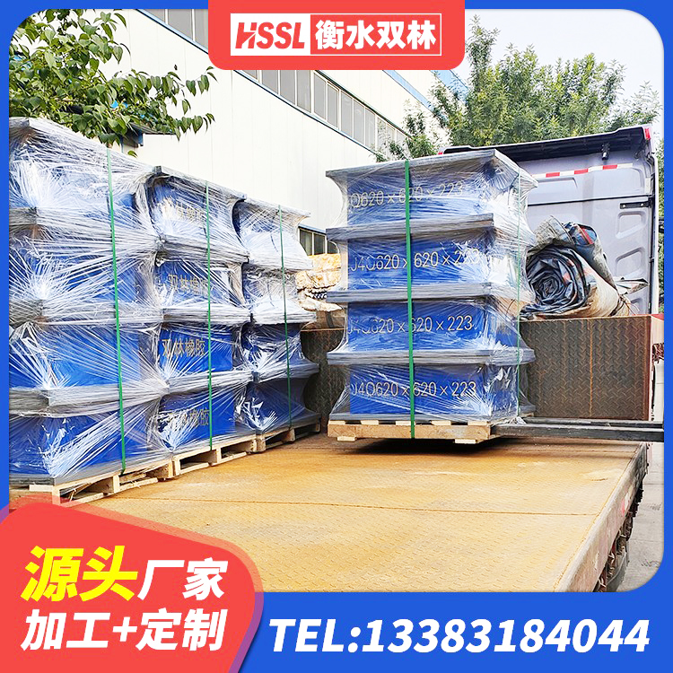 赫章县建筑橡胶隔震支座JG生产厂家 赫章县建筑水平力橡胶隔震支座厂家 赫章县LNR700天然橡胶支座多少钱 赫章县LNR橡胶隔震支座700源头工厂 - 第4张