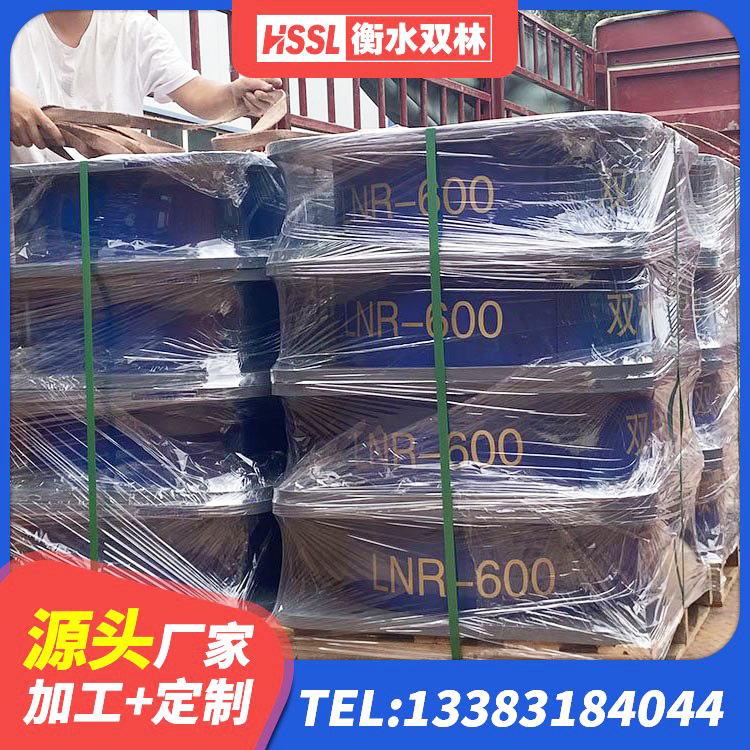 赫章县LNR1100橡胶支座厂家电话 赫章县HDR500高阻尼橡胶支座厂家电话 赫章县LNR1200天然橡胶支座厂家 赫章县LNR1200橡胶支座厂家电话 - 第2张