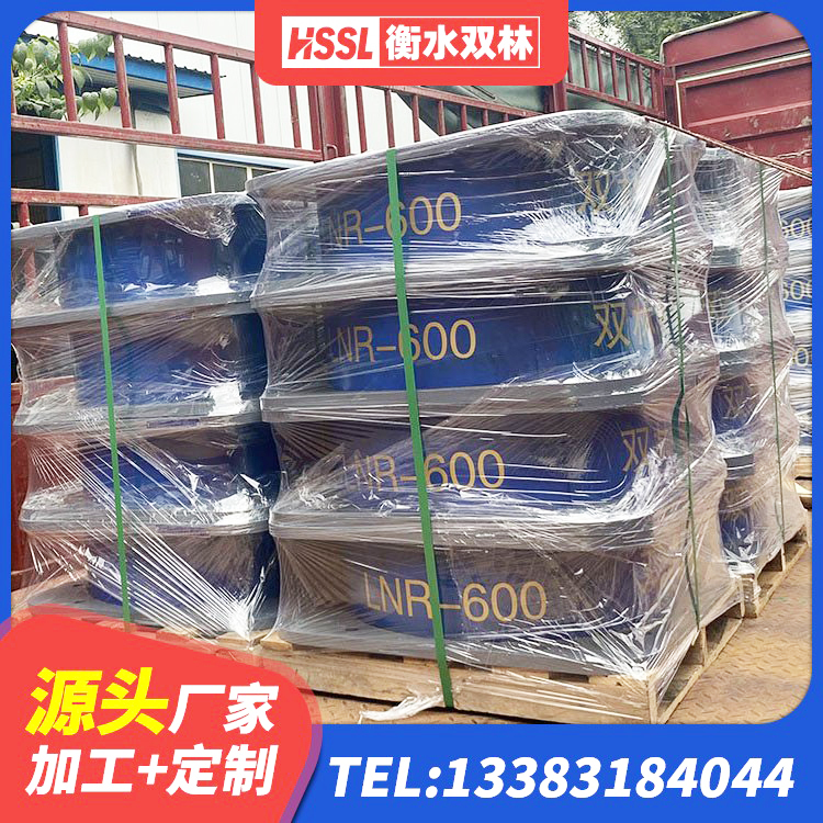 赫章县HDR1100支座厂家 赫章县建筑橡胶隔震支座LNR800 赫章县水平力分散力型橡胶隔震支座LNR 赫章县HDR700支座 - 第8张
