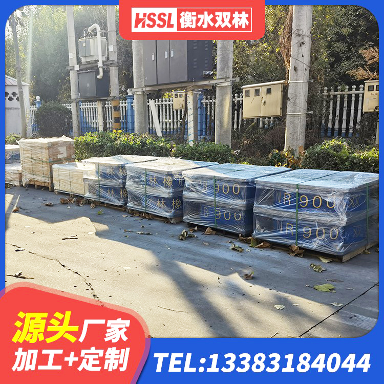 赫章县HDR800高阻尼橡胶隔震支座生产厂家 赫章县抗震支座LNR 赫章县LNR支座生产厂家 赫章县抗震减振支座厂家 - 第2张