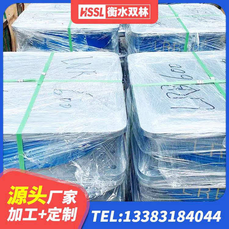 赫章县橡胶隔震支座LNRD420厂家 赫章县建筑减隔震支座厂家 赫章县HDR隔震支座厂家电话 赫章县铅芯型橡胶隔震支座厂家 - 第2张