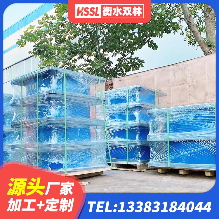 赫章县高阻尼隔震支座HDR生产厂家 赫章县建筑隔震支座加工生产厂家 赫章县建筑减震橡胶支座多少钱 赫章县建筑LRB400的抗震支座源头工厂 - 第8张