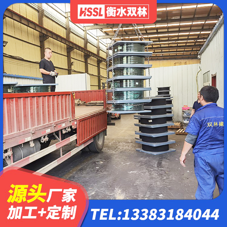 赫章县建筑铅芯隔震支座LRB1100-220 赫章县建筑楼梯叠层橡胶隔震支座源头工厂 赫章县HDR900高阻尼橡胶隔震支座源头工厂 赫章县隔震减震支座多少钱 - 第8张