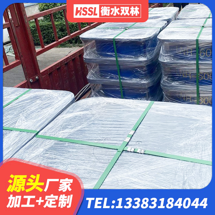 赫章县建筑铅芯隔震支座LRB1100-220 赫章县建筑楼梯叠层橡胶隔震支座源头工厂 赫章县HDR900高阻尼橡胶隔震支座源头工厂 赫章县隔震减震支座多少钱 - 第4张
