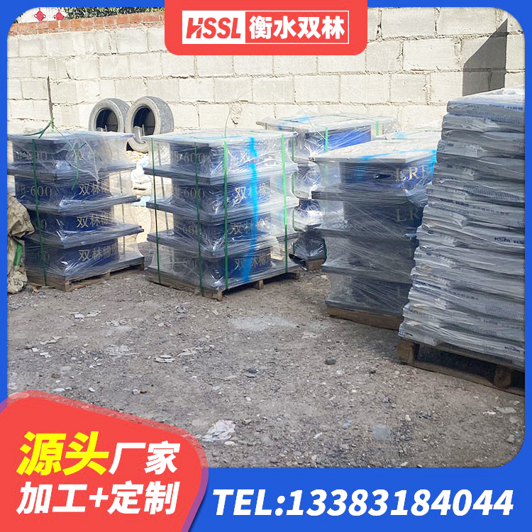 赫章县LNRD-300建筑橡胶隔震支座生产厂家 赫章县HDR550支座厂家 赫章县LRB700抗震支座厂家 赫章县LNR橡胶隔震支座700源头工厂 - 第2张