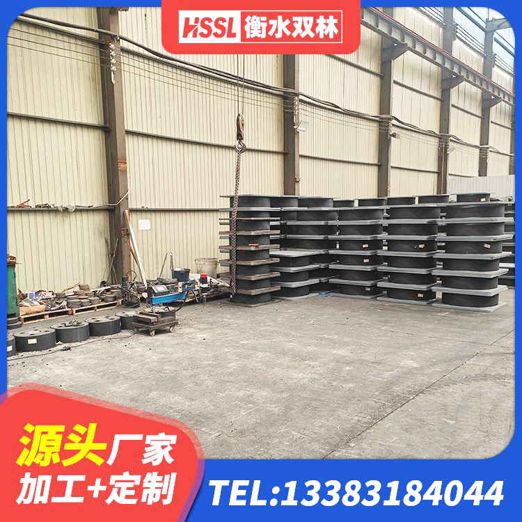 赫章县建筑水平力分散型橡胶隔震支座 赫章县建筑隔震支座系统 赫章县建筑隔震支座装置 赫章县HDR400橡胶隔震支座 - 第3张