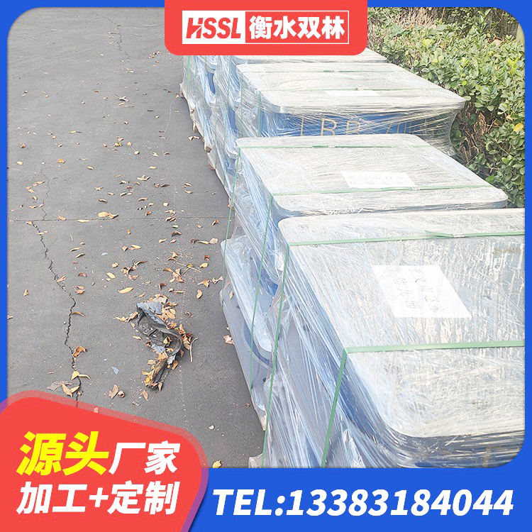 赫章县橡胶隔震支座LNRD420厂家 赫章县建筑减隔震支座厂家 赫章县HDR隔震支座厂家电话 赫章县铅芯型橡胶隔震支座厂家 - 第5张