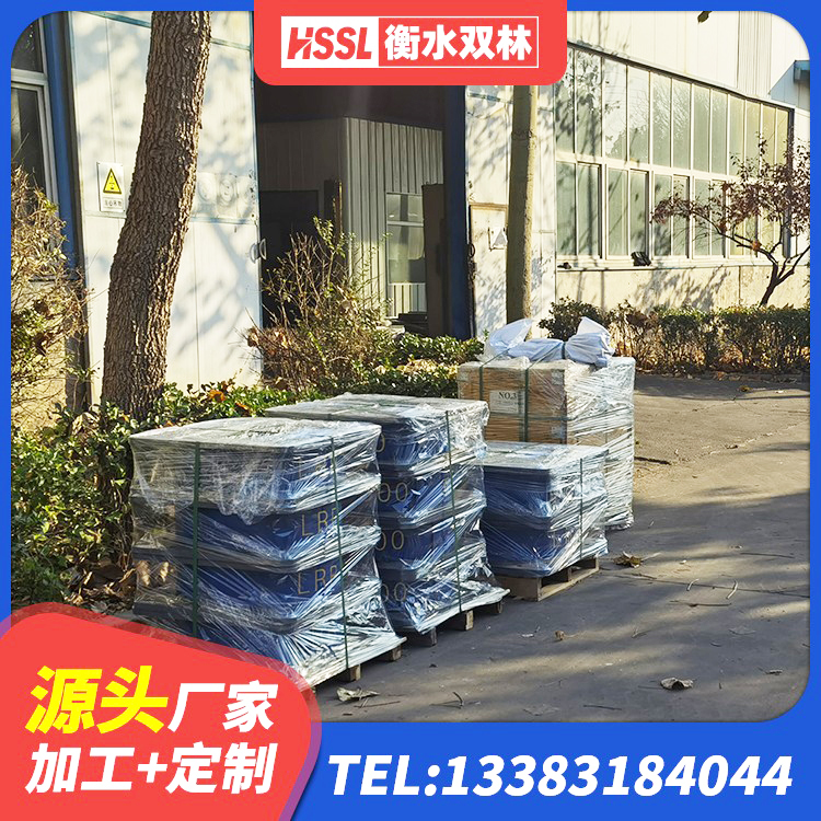 赫章县高阻尼隔震支座HDR生产厂家 赫章县建筑隔震支座加工生产厂家 赫章县建筑减震橡胶支座多少钱 赫章县建筑LRB400的抗震支座源头工厂 - 第4张