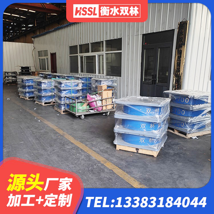 赫章县高阻尼隔震支座HDR生产厂家 赫章县建筑隔震支座加工生产厂家 赫章县建筑减震橡胶支座多少钱 赫章县建筑LRB400的抗震支座源头工厂 - 第5张