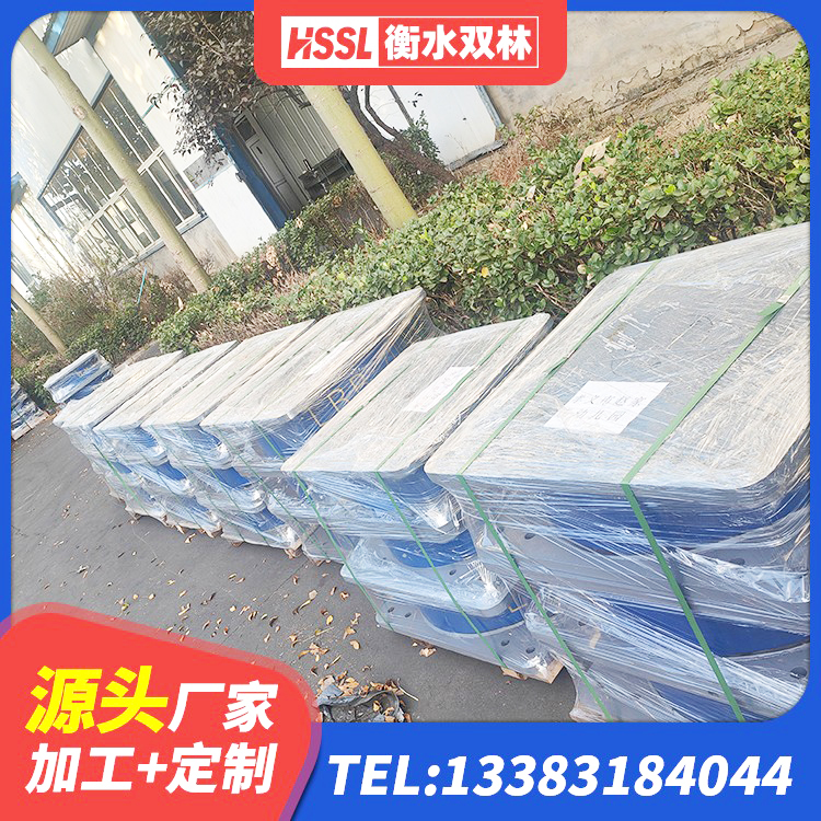 赫章县建筑水平力分散型橡胶隔震支座 赫章县建筑隔震支座系统 赫章县建筑隔震支座装置 赫章县HDR400橡胶隔震支座 - 第5张