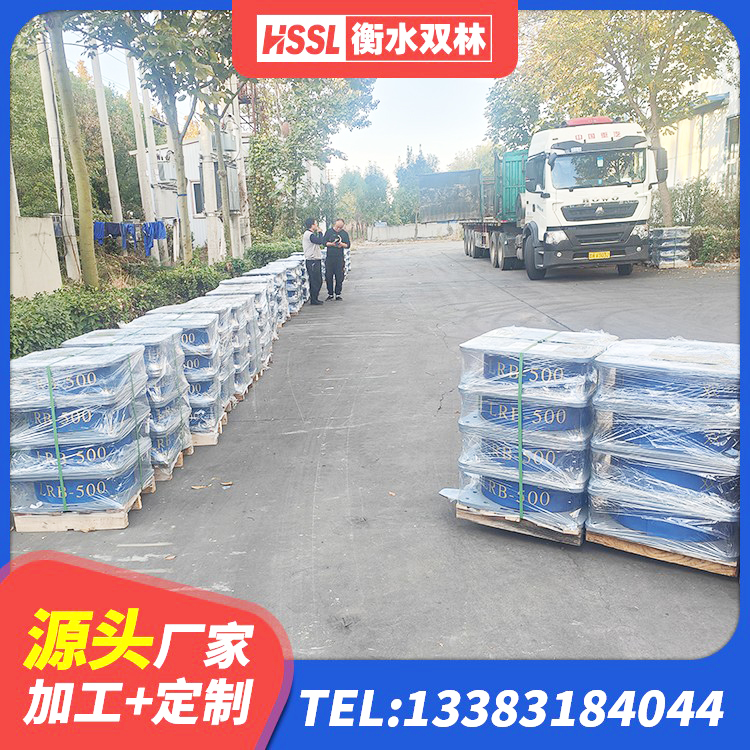 赫章县LNR(H)-D620X179隔震支座源头工厂 赫章县隔震支座(LRB型)源头工厂 赫章县房建橡胶抗震支座厂家 赫章县HDR1400橡胶隔震支座生产厂家 - 第1张