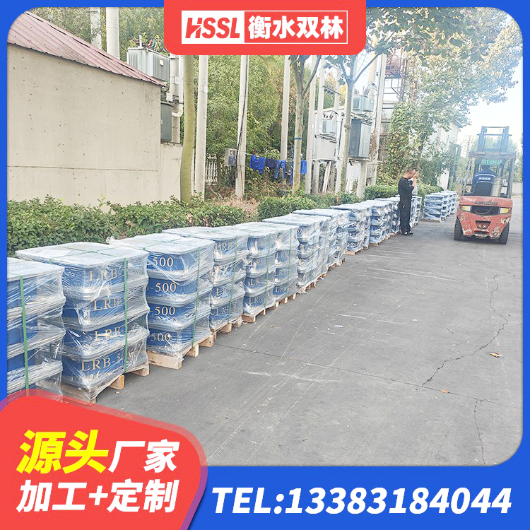 赫章县减橡胶隔震支座厂商厂家 赫章县LNR支座 赫章县LNR橡胶隔震支座D900生产厂家 赫章县LNR隔震支座600(II型)生产厂家 - 第5张