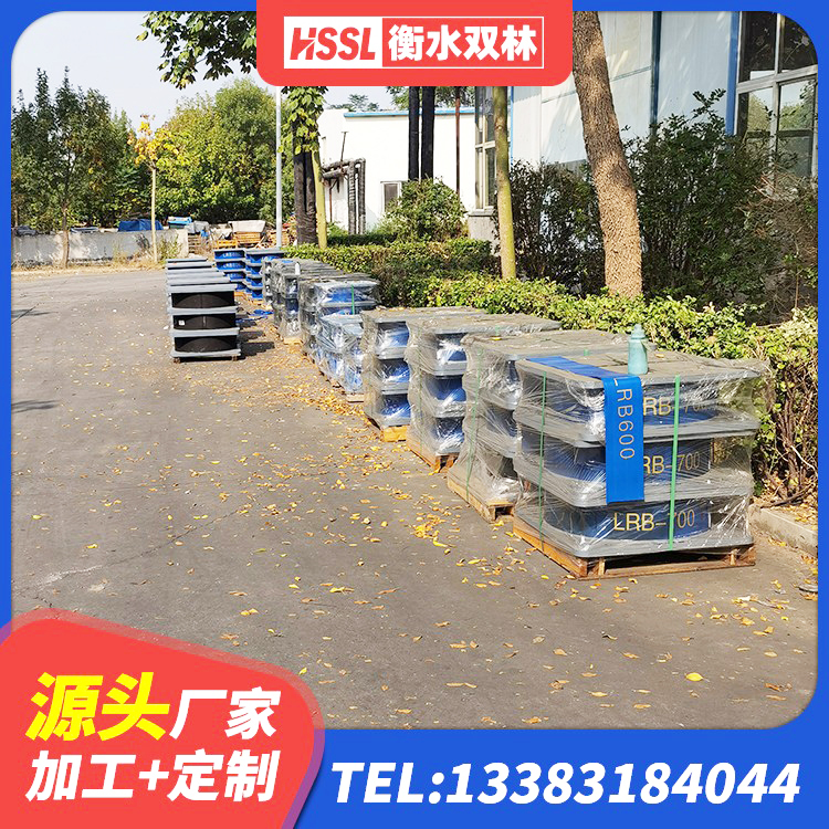 赫章县HDR1100支座厂家 赫章县建筑橡胶隔震支座LNR800 赫章县水平力分散力型橡胶隔震支座LNR 赫章县HDR700支座 - 第5张