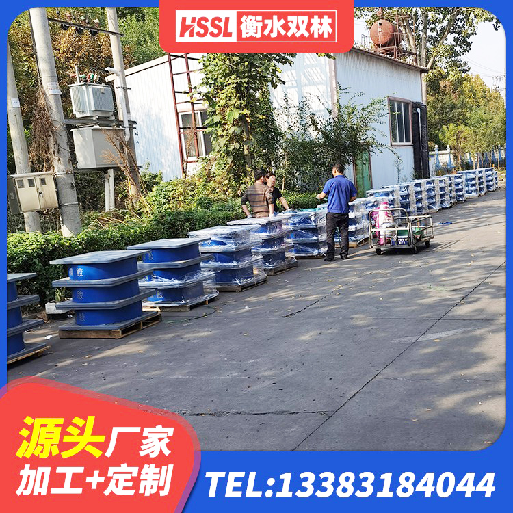 赫章县HDR800高阻尼橡胶隔震支座生产厂家 赫章县抗震支座LNR 赫章县LNR支座生产厂家 赫章县抗震减振支座厂家 - 第6张