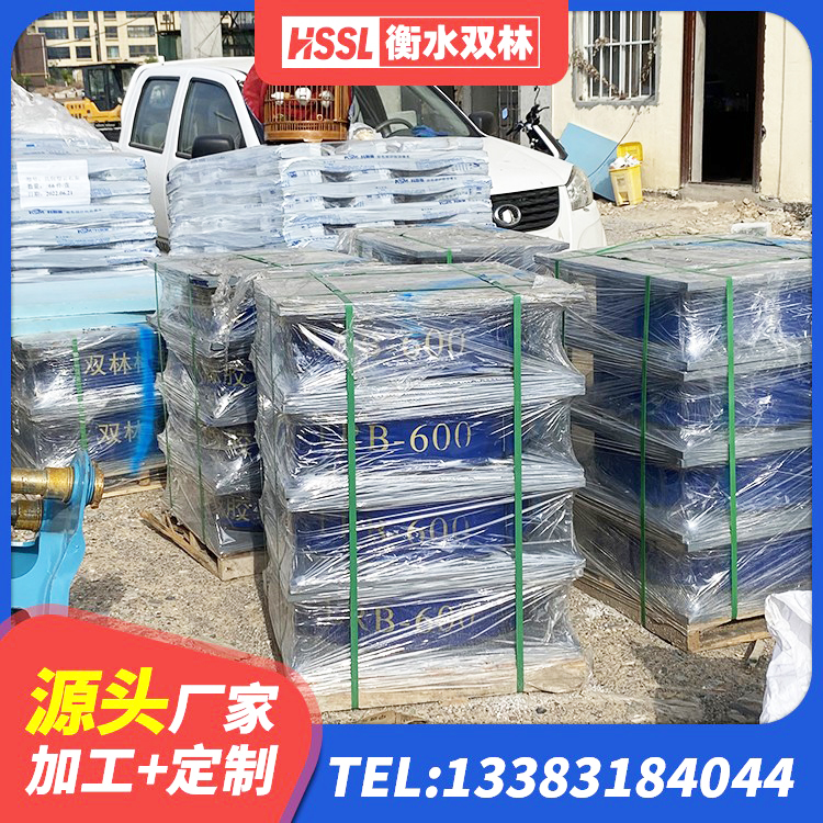 赫章县LNR1500天然橡胶隔震支座厂家电话 赫章县隔震支座LRB和LNR源头工厂 赫章县建筑结构橡胶隔震支座多少钱 赫章县高阻尼支座隔震 - 第6张